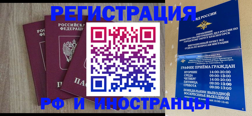 форма 3 в Нижней Туре